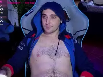 Chaturbate Sex Cam of gil_gamesh2nd