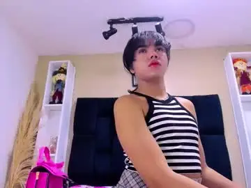 Chaturbate Private Sex Chat of andrea_gill_