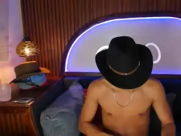 Chaturbate Best live sex cam show of bento_fox