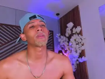 Chaturbate Adult Webcams of bento_fox