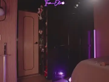 Chaturbate Nude Webcam of iam_eli