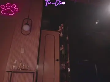 Chaturbate Free Porn Cam of iam_eli