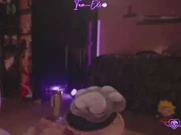 Chaturbate Best Webcam of iam_eli