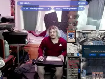 Chaturbate Sex Cam of kinkybiguy14