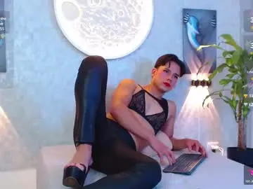 Chaturbate Live Porn of perfectskinny_latinmen_07