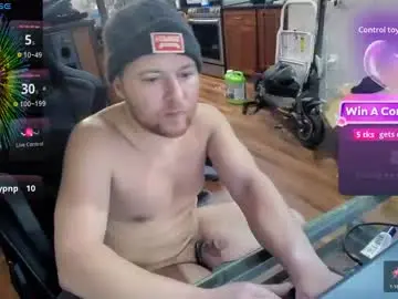 Chaturbate Adult Webcams of aaron_skye