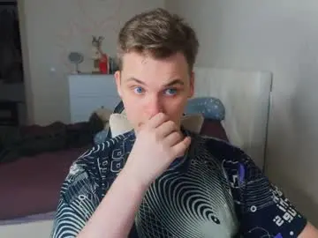 Chaturbate Best Webcam of lucas_dany