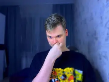 Chaturbate Sex Chat of lucas_dany