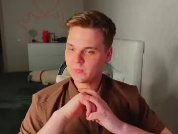 Chaturbate Private Sex Chat of lucas_dany