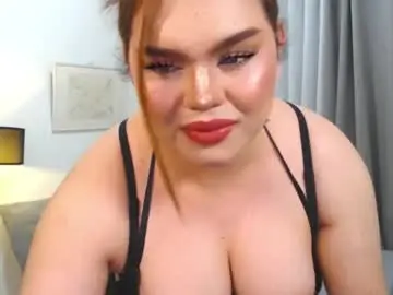 Chaturbate Adult Webcam of commanderroxyx