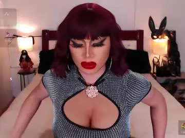 Chaturbate Nude Webcam of sadistictmistress_verra