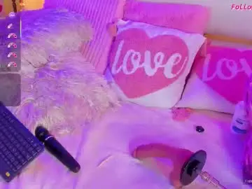 Chaturbate Adult Webcams of senniabella