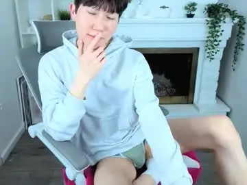 Chaturbate Watch Live Sex Cams of yugoasian