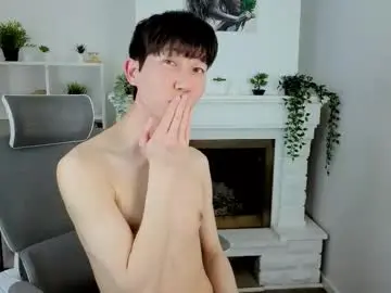 Chaturbate Adult Webcams of yugoasian