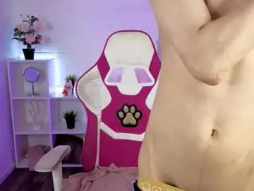 Chaturbate Adult Video Chat of yugoasian