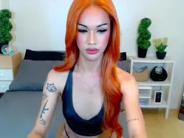 Chaturbate Free Live Porn of horsecockmadison