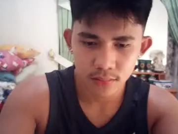Chaturbate Live Sex of urcutie_asianboy