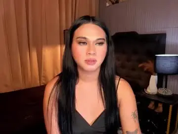 asianhugecockjulia1 from chaturbate