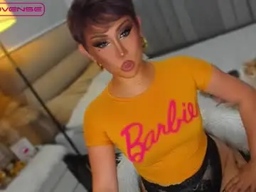 Chaturbate Adult Video Chat of babygoddess4u