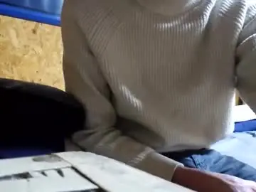 Chaturbate Adult Webcams of daiwants2fku