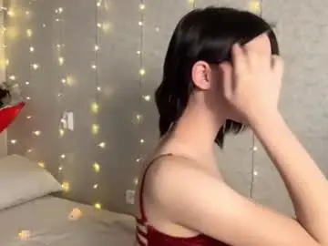 Chaturbate Private Sex Chat of beatricemoonlight