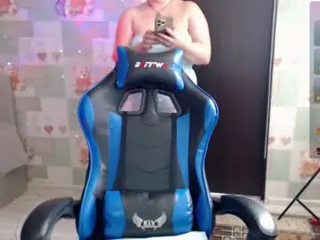 Chaturbate Adult Webcams of ohnata