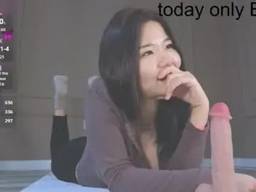 Chaturbate Best Webcam of ake_mi