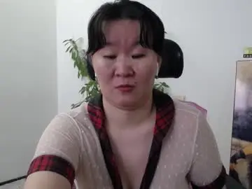 Chaturbate Adult Video Chat of akira_xx