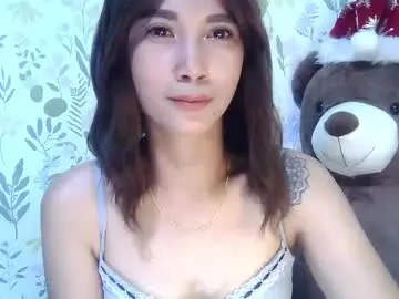 Chaturbate Adult Webcam of saltwatermuse