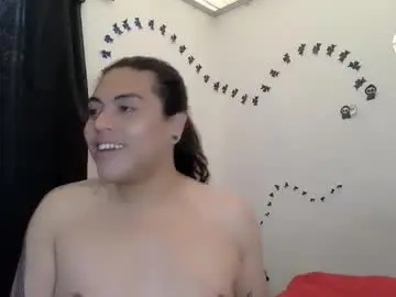 Chaturbate Adult Webcam of ariana_rodriguez_