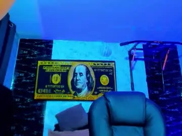 Chaturbate Private Sex Chat of dixon_ray_