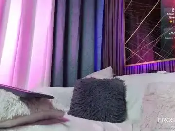 Chaturbate Nude Webcam of eroseliam