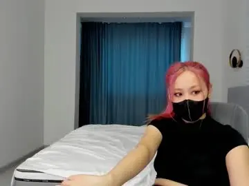 Chaturbate Adult Video Chat of yanyaan