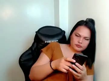 Chaturbate Adult Video Chat of filipina_oh_carol