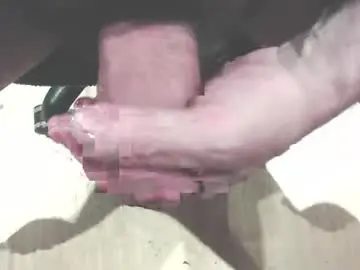 Chaturbate Sex Cam of hammerhard1