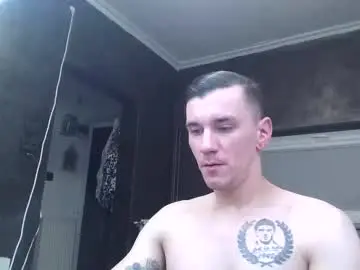 Chaturbate Nude Webcam of nathann92