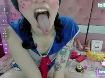 Chaturbate Private Sex Chat of sweet_emmili