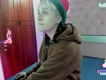 Chaturbate Private Sex Chat of sweet_emmili