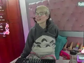 Chaturbate Free Porn Cam of sweet_emmili