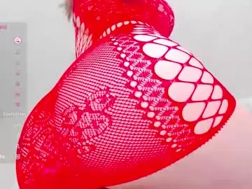 Chaturbate Sex Chat of verocute7