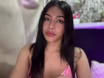 iriss_fox from chaturbate
