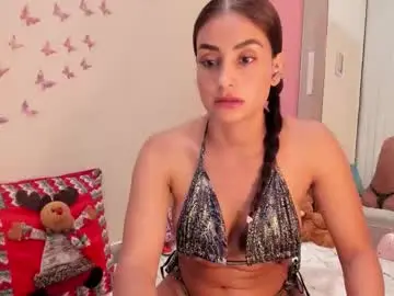 Chaturbate Watch Live Sex Cams of kathe_vergara