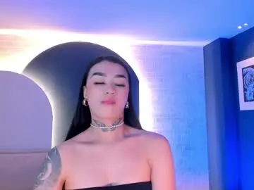 Chaturbate Live Sex Cam of megancross1