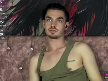 Chaturbate Adult Webcam of oceanheat