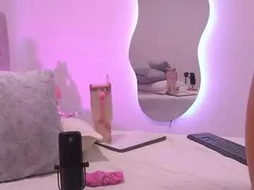 Chaturbate Private Sex Chat of vvioleta_