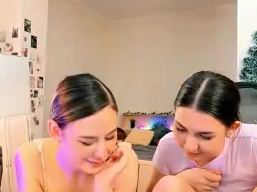 Chaturbate Sex Cam of duaoppa