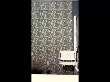 Chaturbate Best Webcam of vincent_shaine