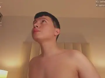 Chaturbate Sex Chat of cody_johnsonn_