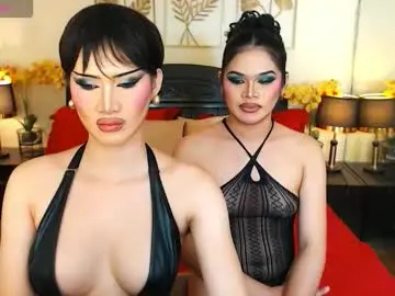 Chaturbate Private Sex Chat of nayumi_edwards