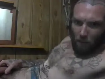 Chaturbate Live Porn of xxwicked_onexx